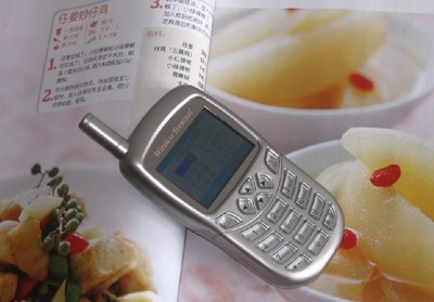 南京無線點菜系統(tǒng)與餐飲管理軟件 提升餐飲效率的智能解決方案