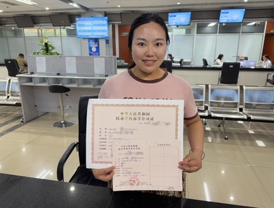 比外賣(mài)還快 培訓(xùn)學(xué)校辦證“立等可取”，市民盛贊高效服務(wù)